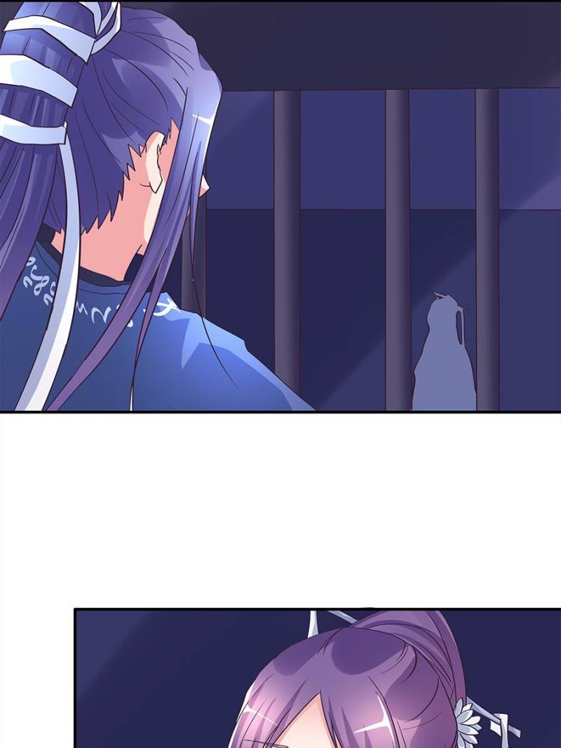 Page 15 of Chapter 151