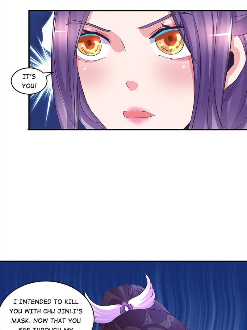 Page 23 of Chapter 151