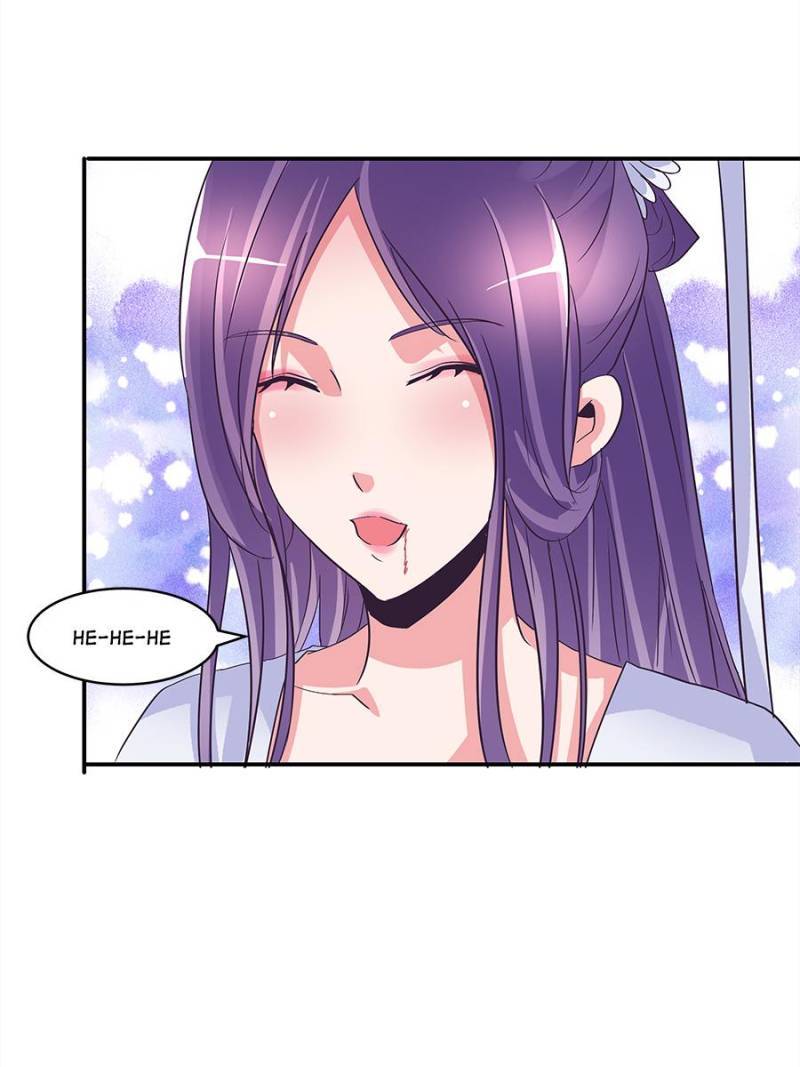 Page 21 of Chapter 152