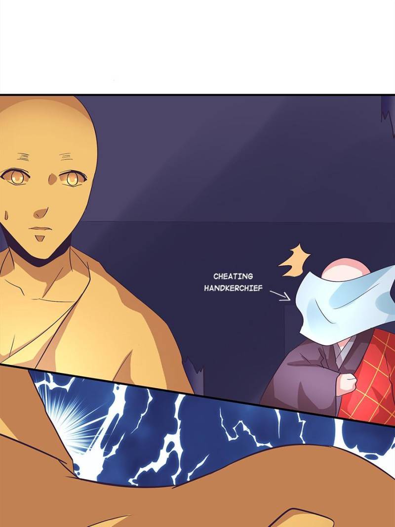 Page 31 of Chapter 152