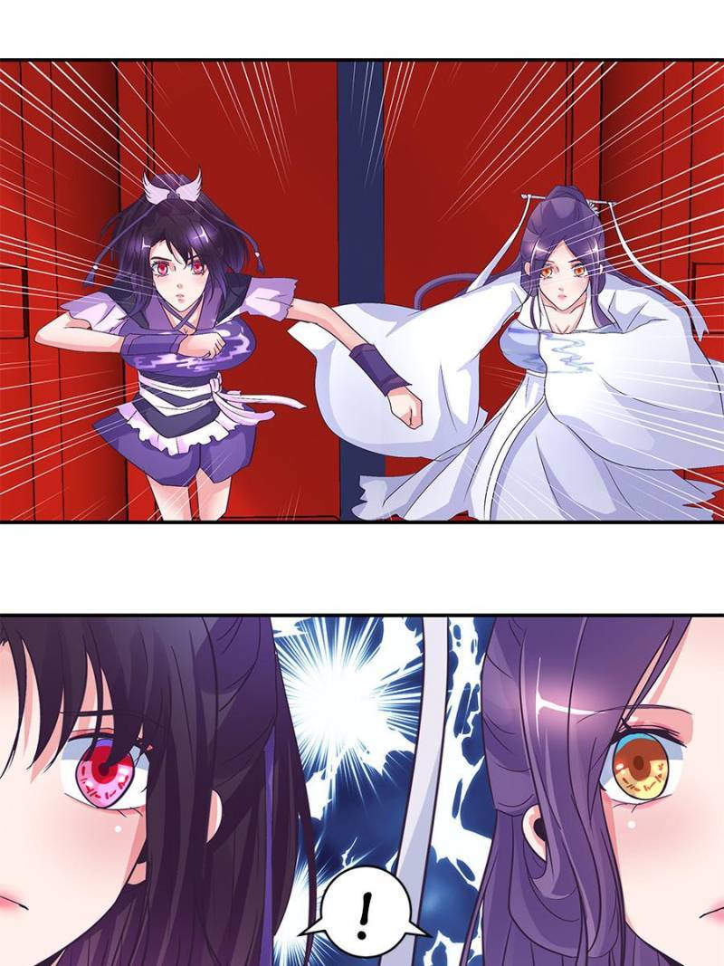 Page 20 of Chapter 153