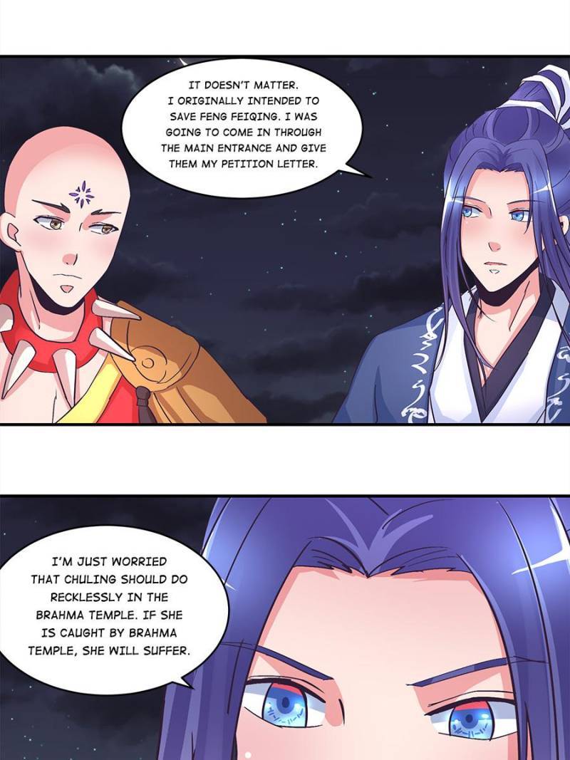 Page 26 of Chapter 153