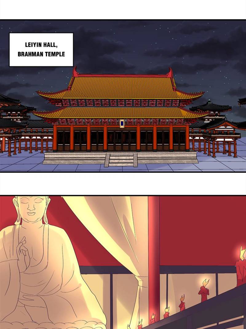 Page 1 of Chapter 154