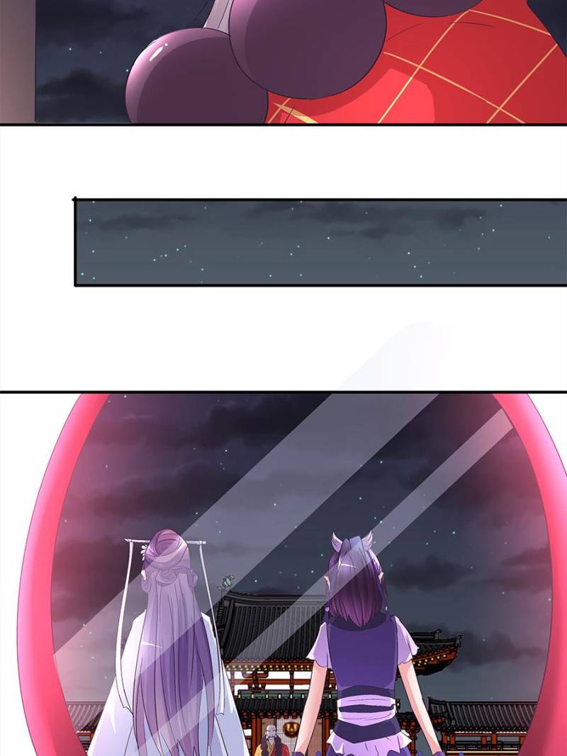 Page 15 of Chapter 154