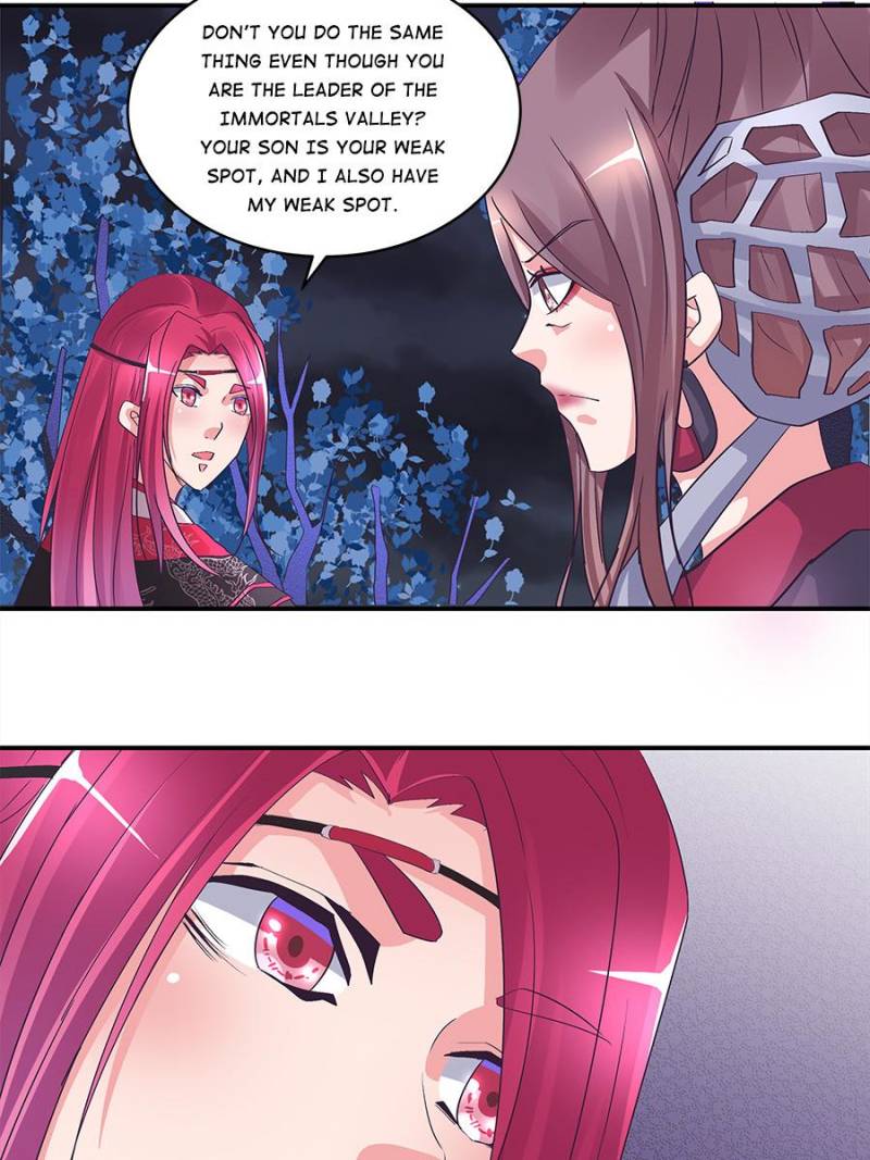 Page 23 of Chapter 154