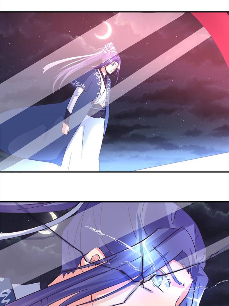 Page 27 of Chapter 154