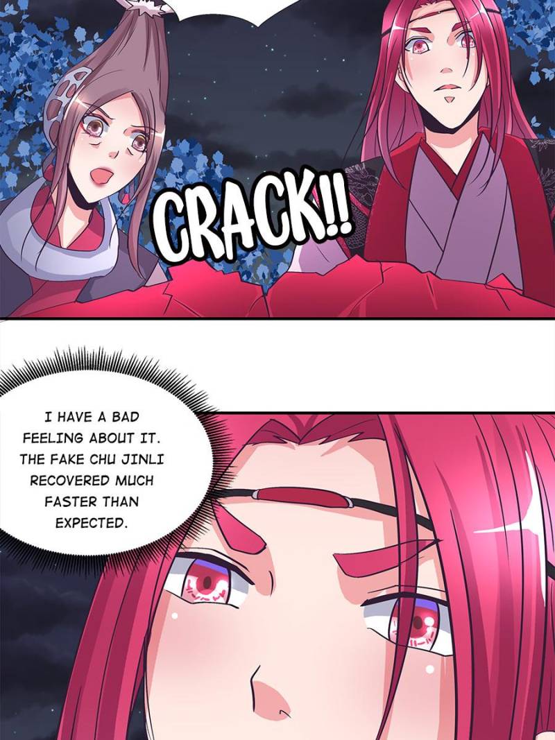 Page 29 of Chapter 154