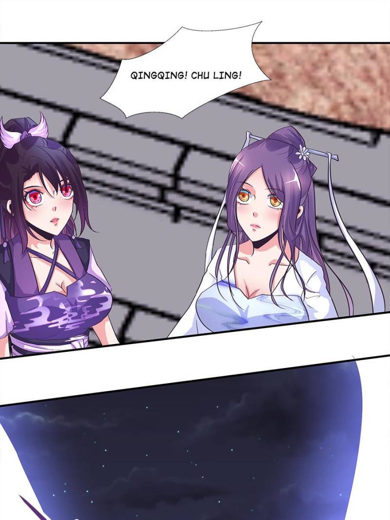 Page 1 of Chapter 155
