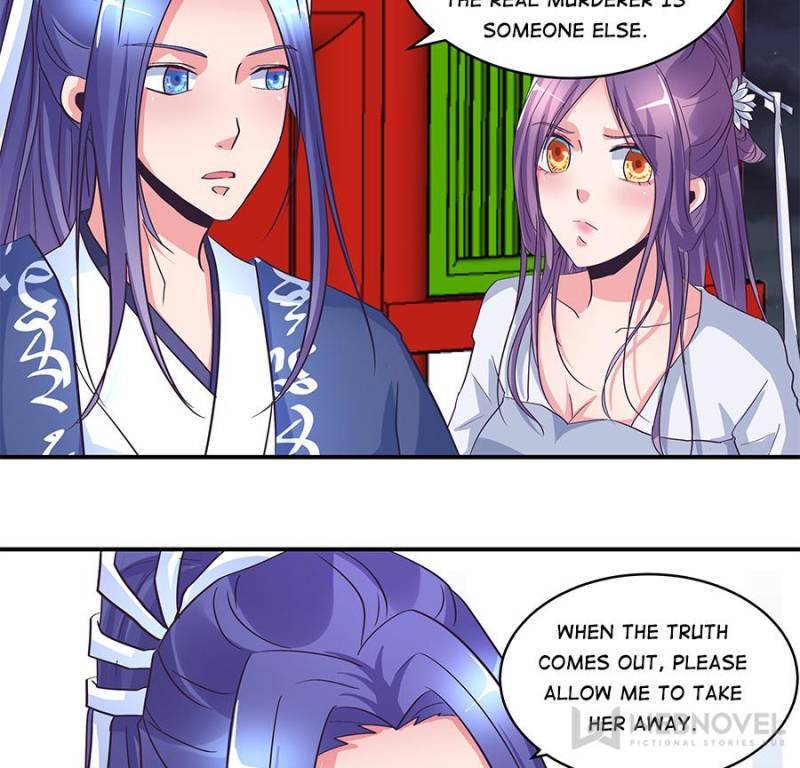 Page 8 of Chapter 155