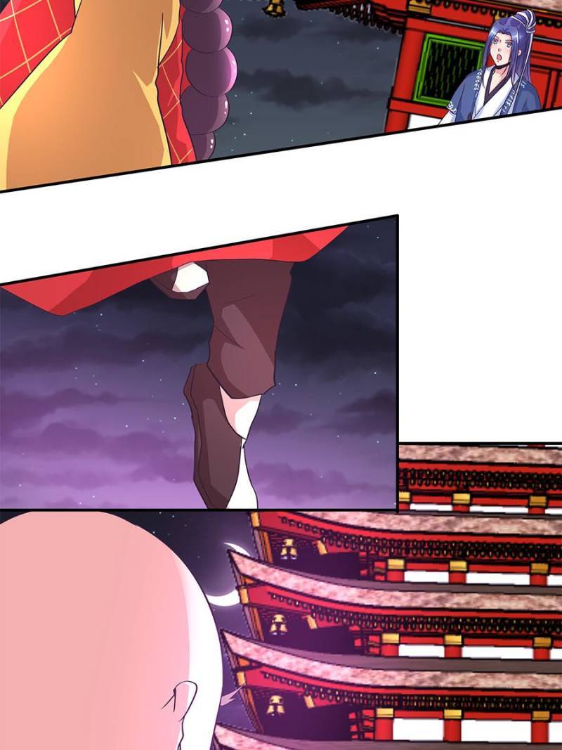 Page 11 of Chapter 155