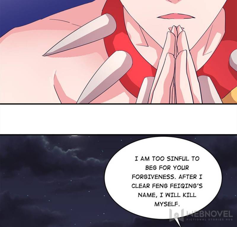 Page 16 of Chapter 155