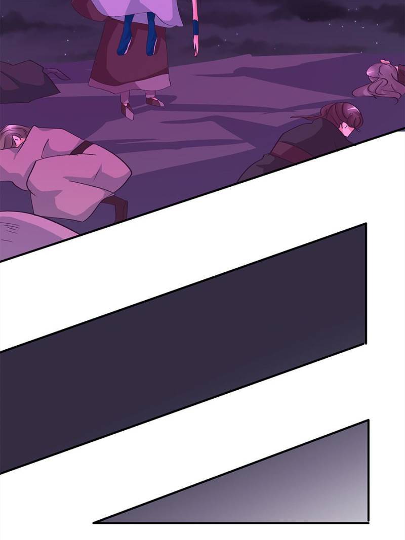 Page 21 of Chapter 155