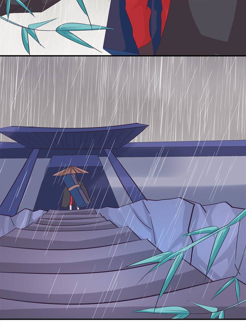 Page 27 of Chapter 155