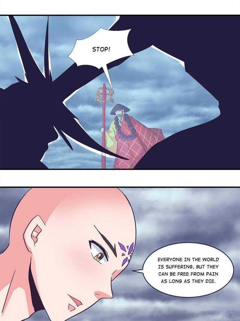 Page 7 of Chapter 156