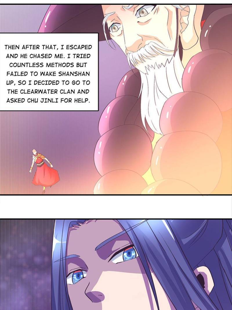 Page 17 of Chapter 156