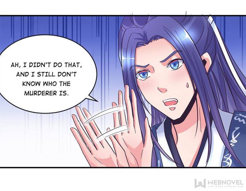 Page 21 of Chapter 156