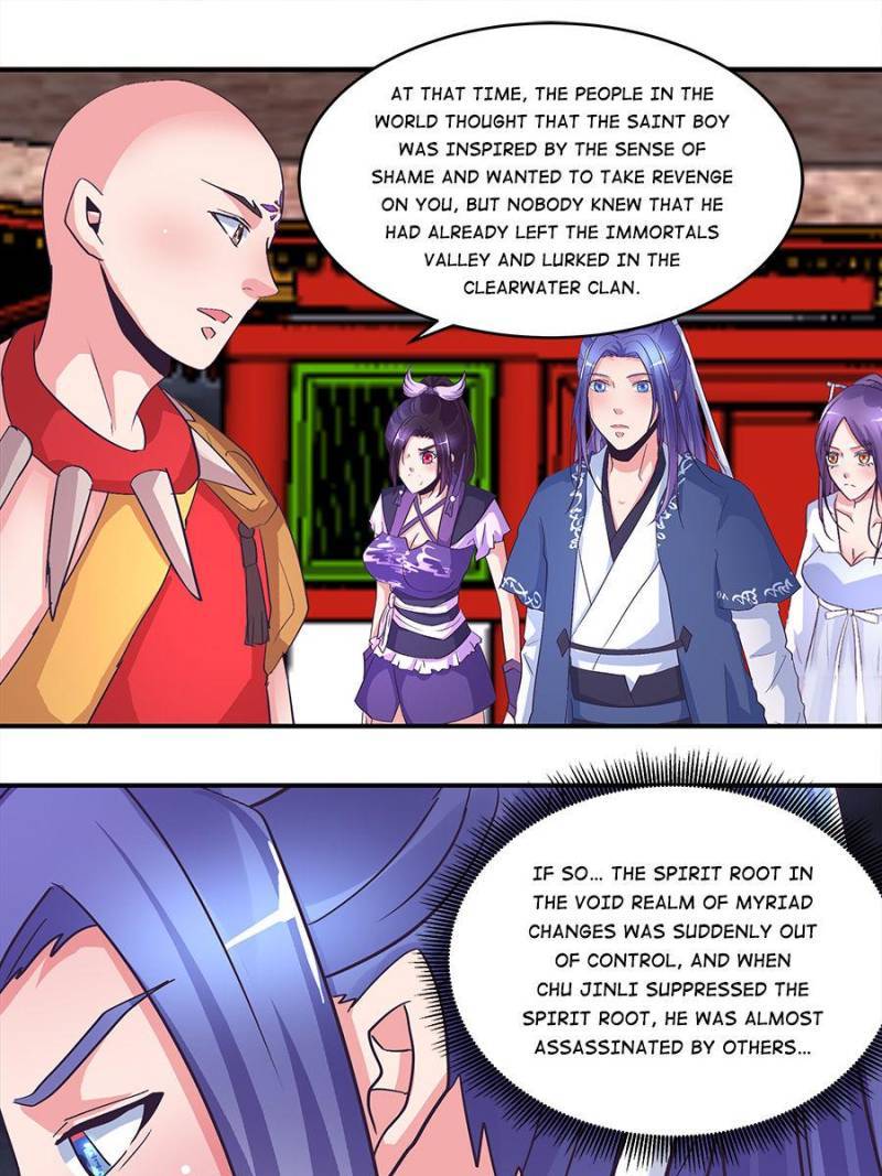 Page 25 of Chapter 156