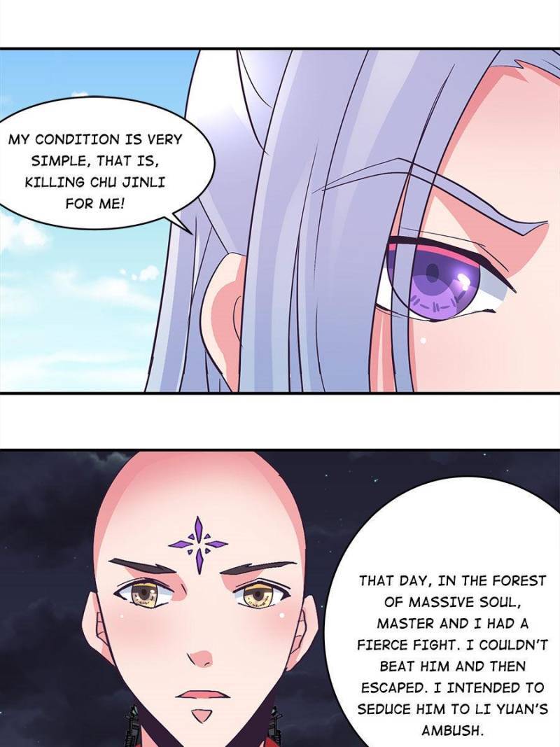 Page 3 of Chapter 157