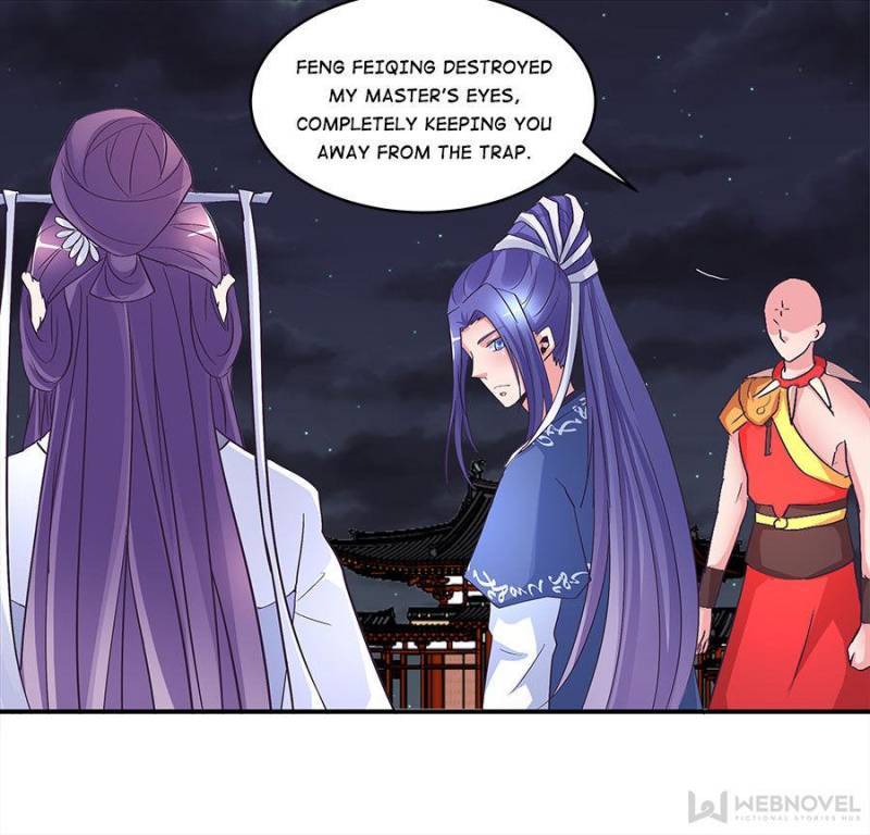 Page 6 of Chapter 157