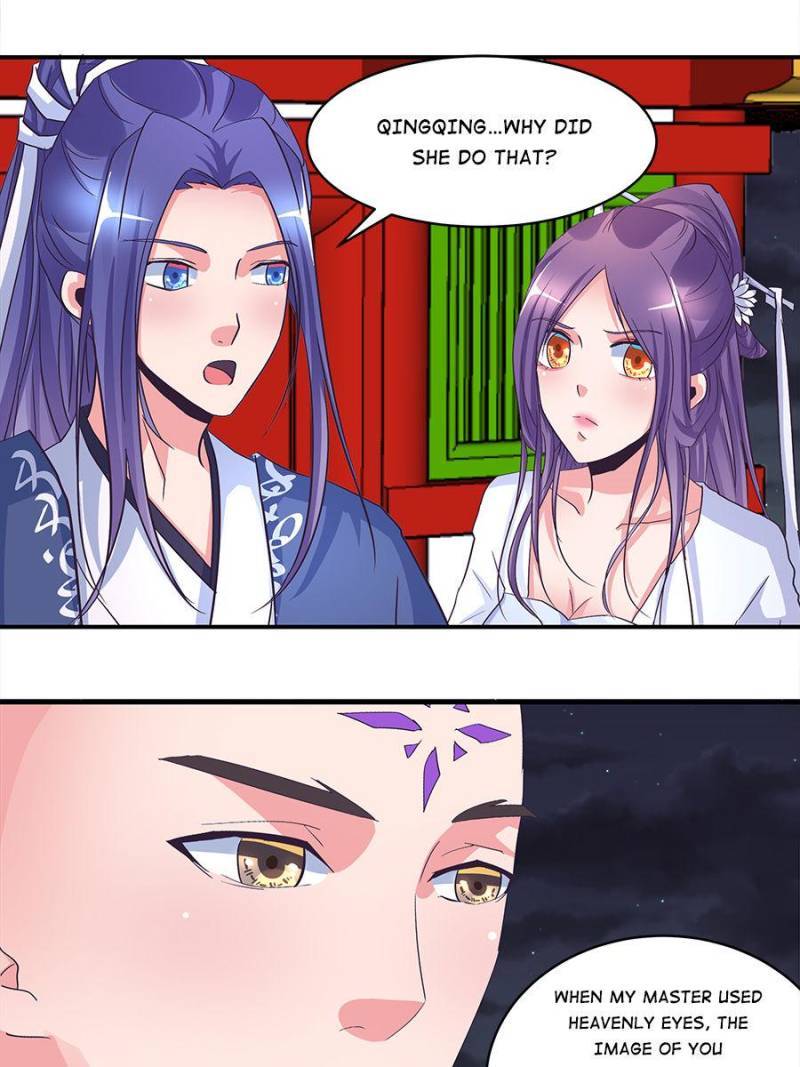 Page 7 of Chapter 157