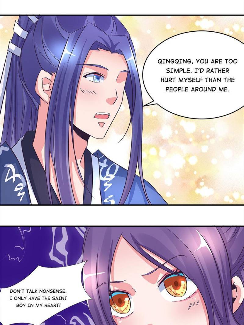 Page 13 of Chapter 157