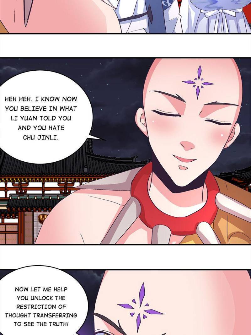 Page 15 of Chapter 157