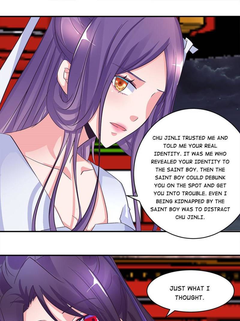 Page 25 of Chapter 157