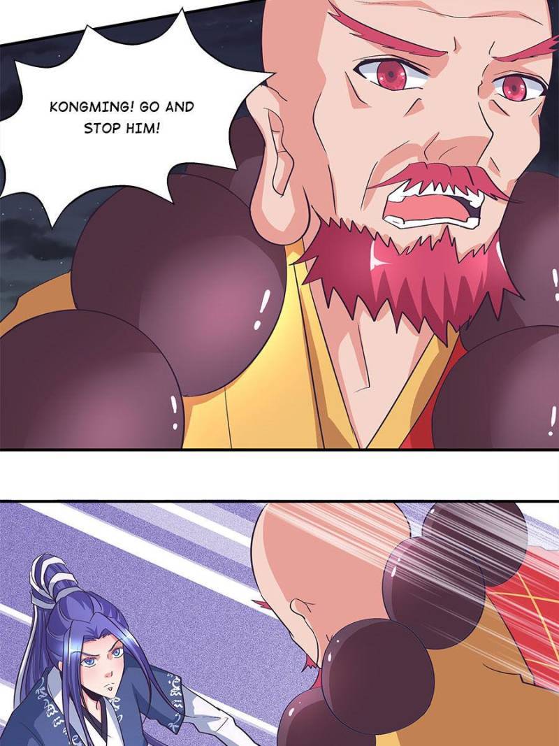 Page 3 of Chapter 159