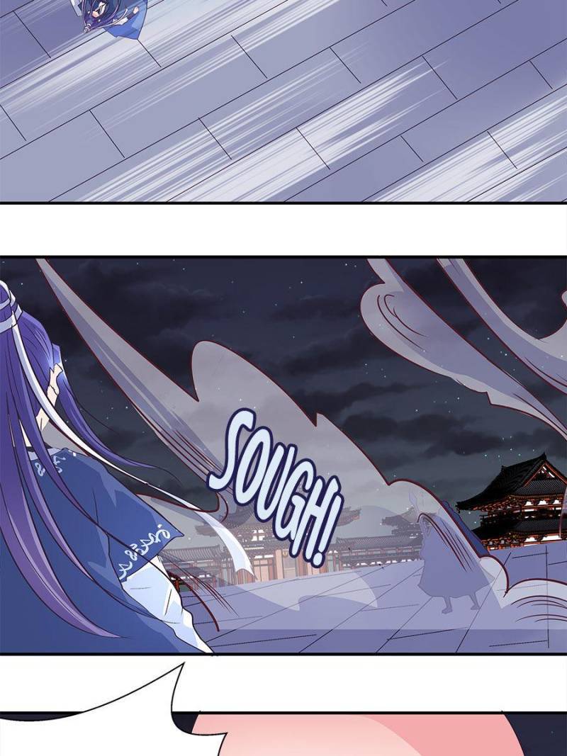 Page 9 of Chapter 159