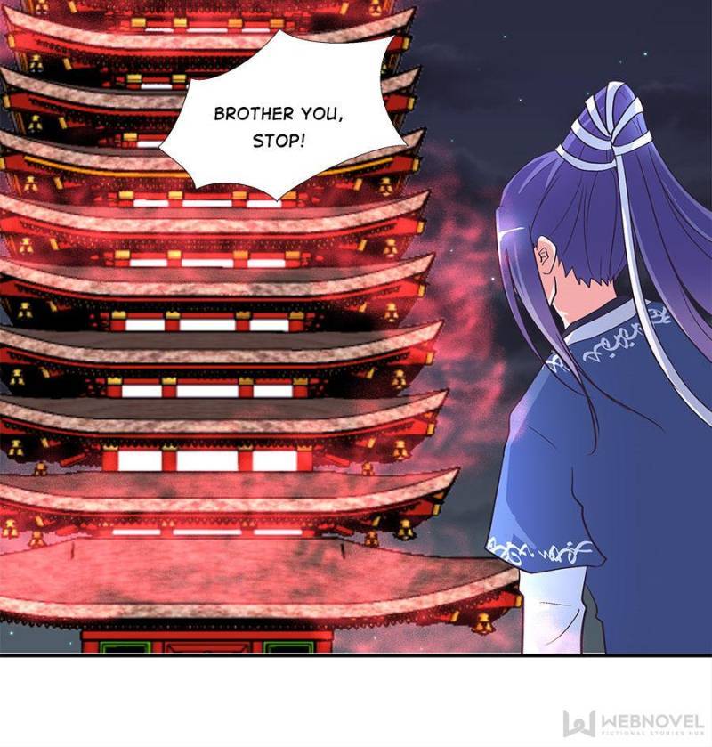 Page 12 of Chapter 159