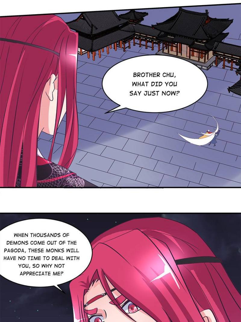 Page 17 of Chapter 159