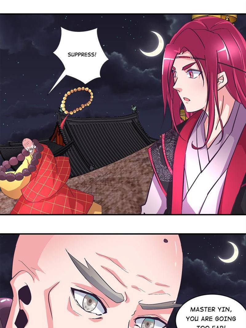 Page 19 of Chapter 159
