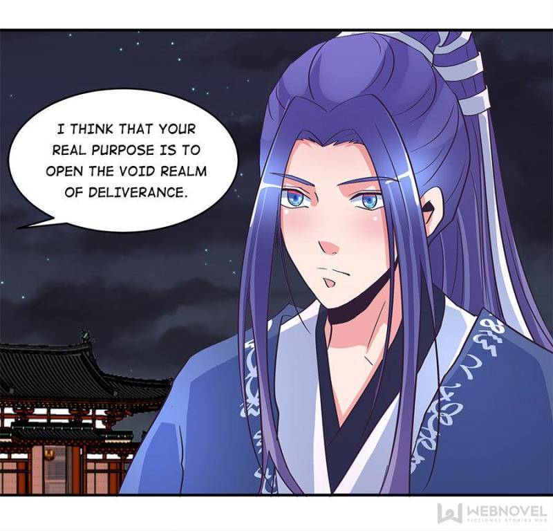 Page 6 of Chapter 160