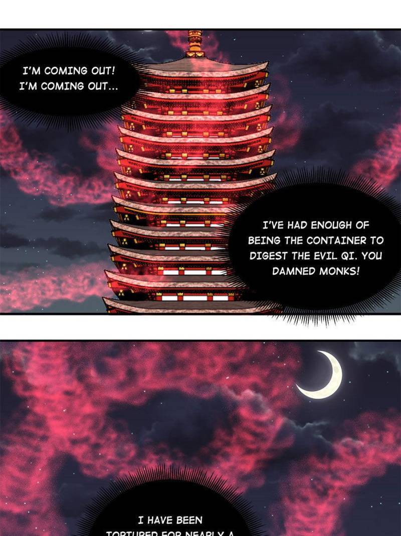 Page 1 of Chapter 161