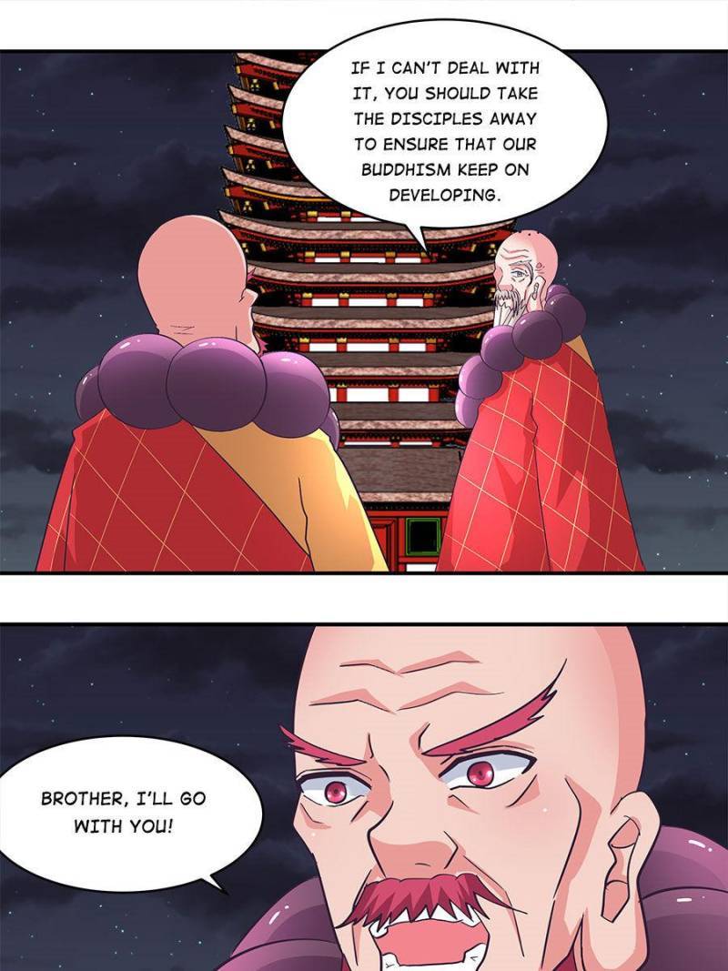 Page 13 of Chapter 161