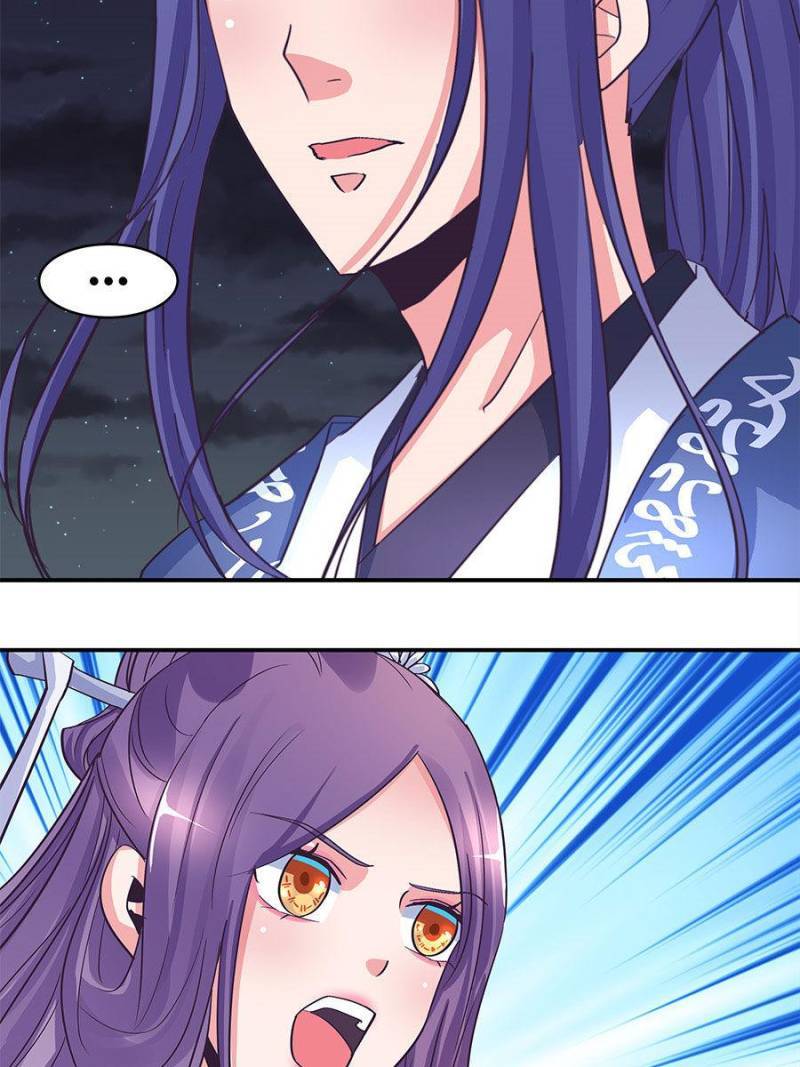 Page 23 of Chapter 161