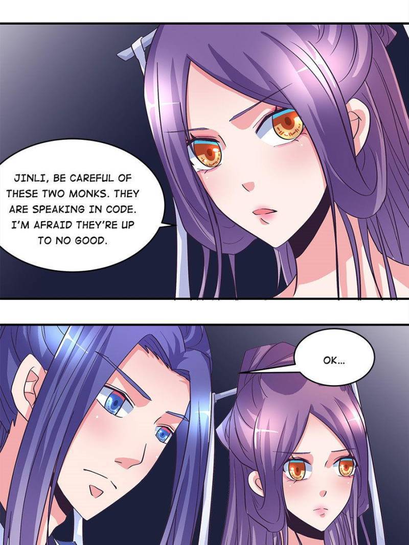 Page 1 of Chapter 163