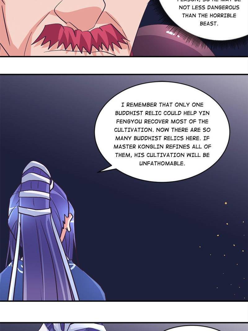 Page 17 of Chapter 163