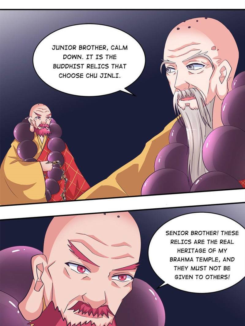 Page 13 of Chapter 164