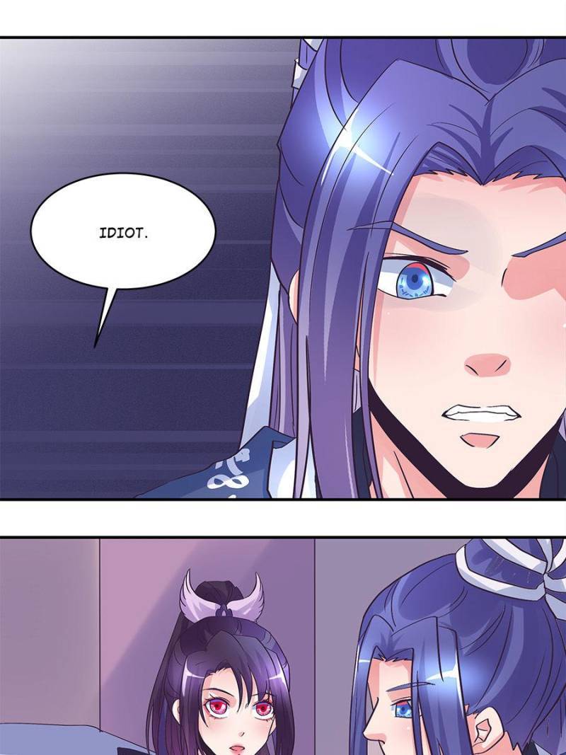 Page 1 of Chapter 166