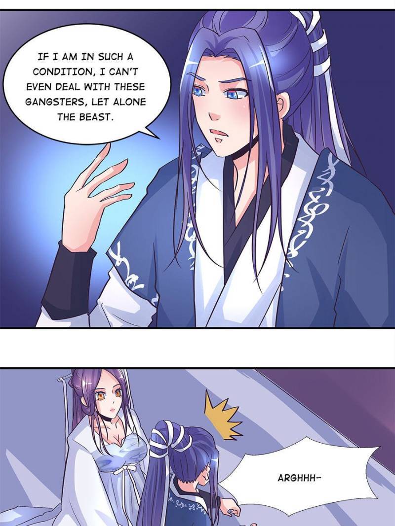 Page 5 of Chapter 166