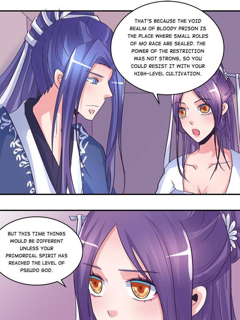 Page 13 of Chapter 166