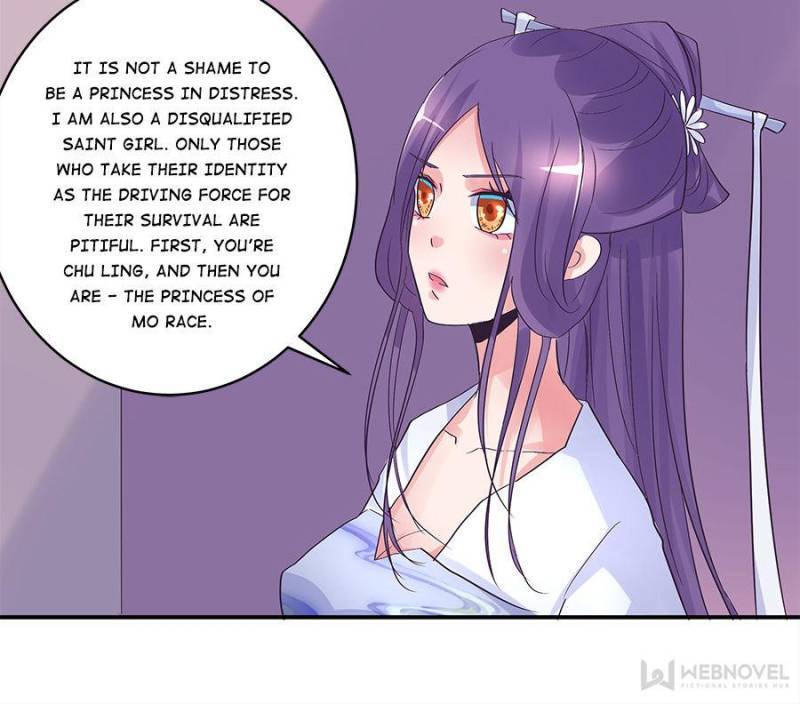 Page 24 of Chapter 166