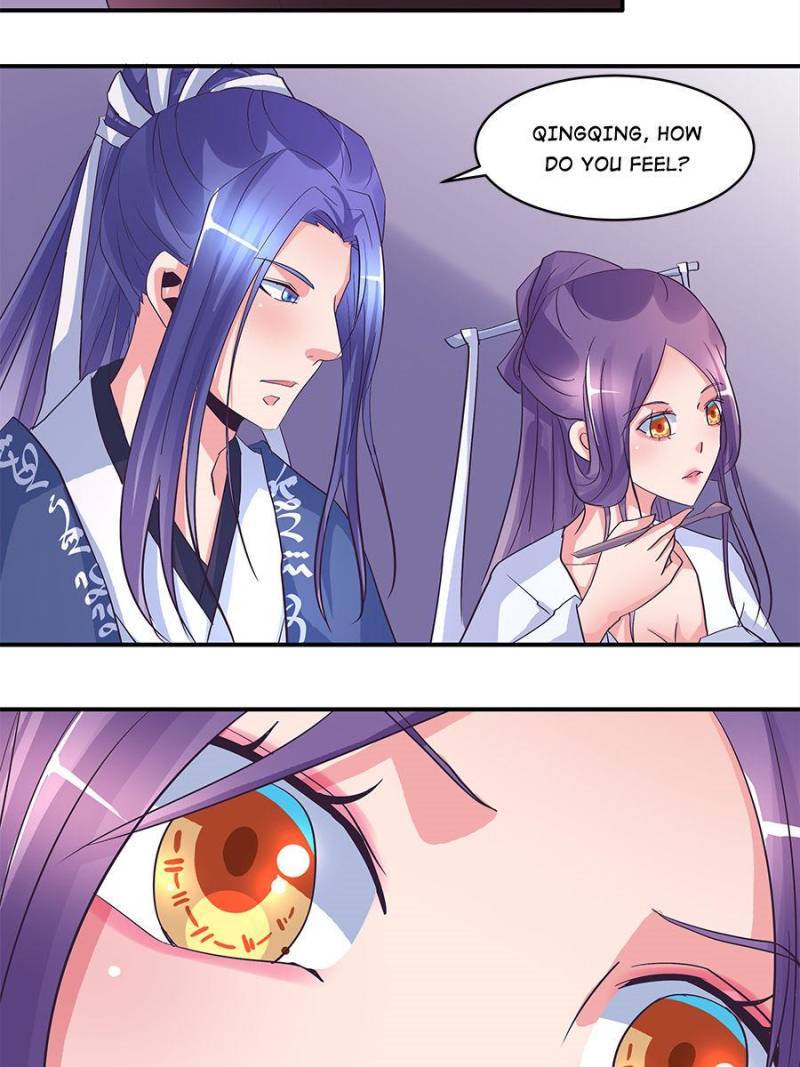 Page 15 of Chapter 167