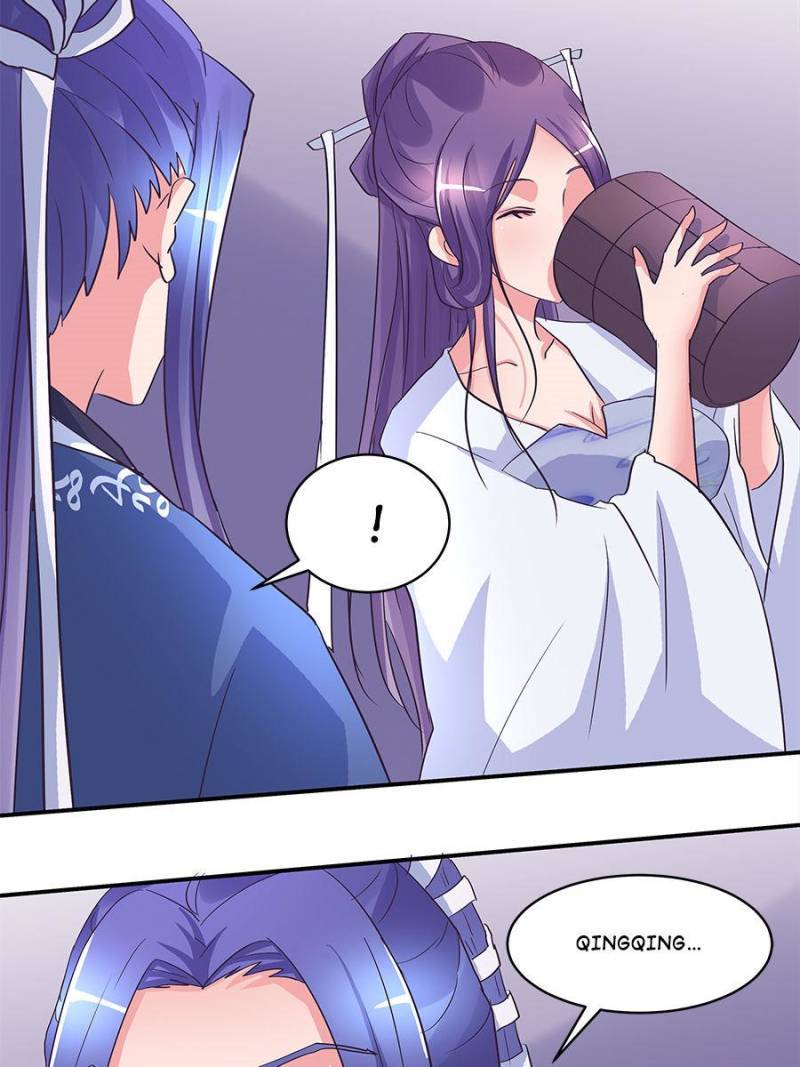 Page 17 of Chapter 167