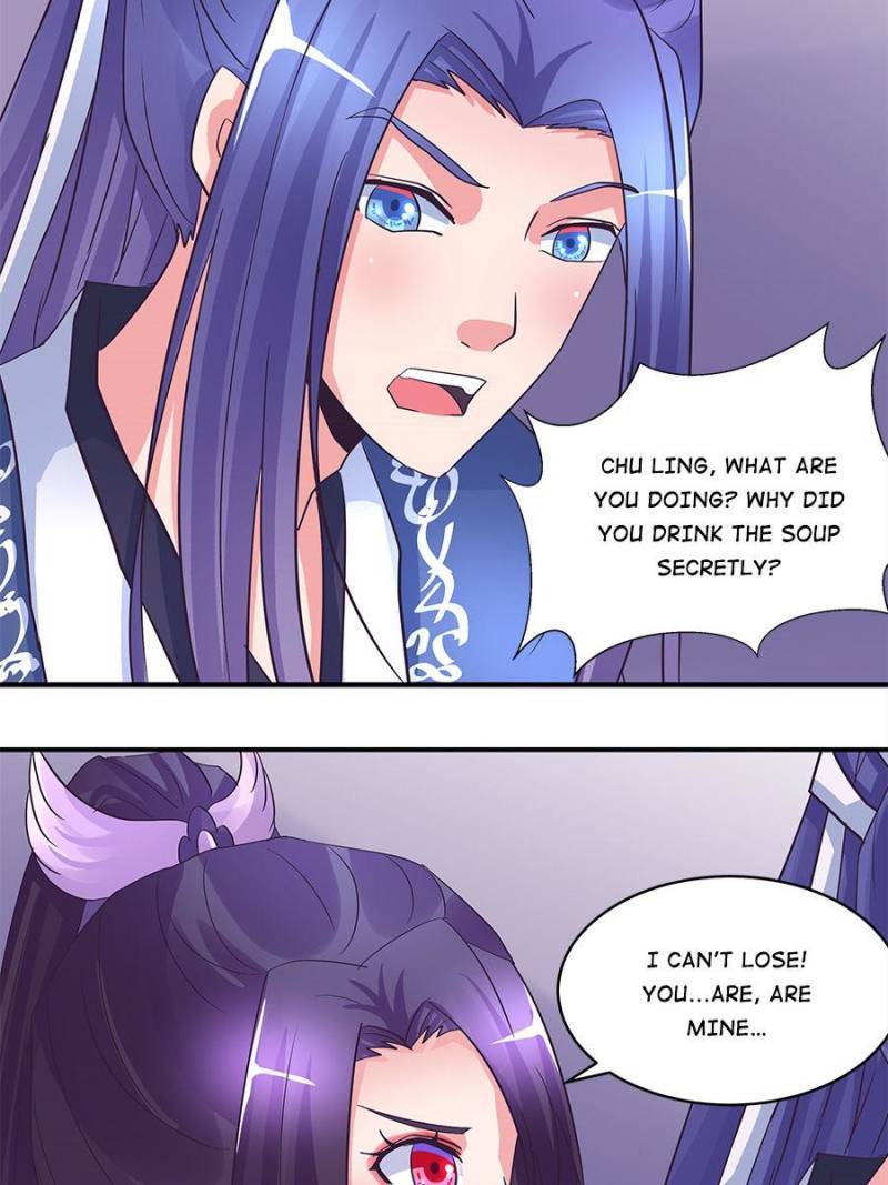 Page 24 of Chapter 167