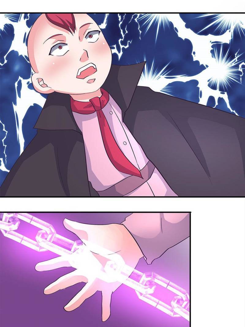 Page 7 of Chapter 169