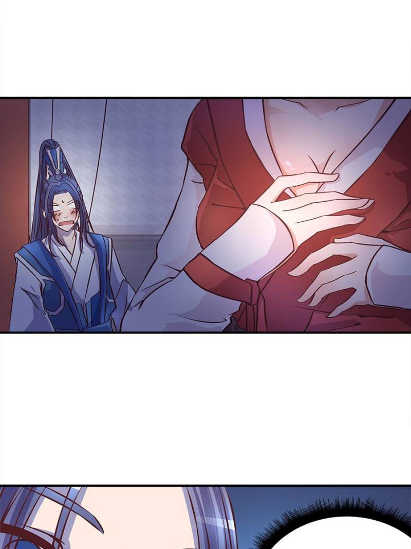 Page 1 of Chapter 17