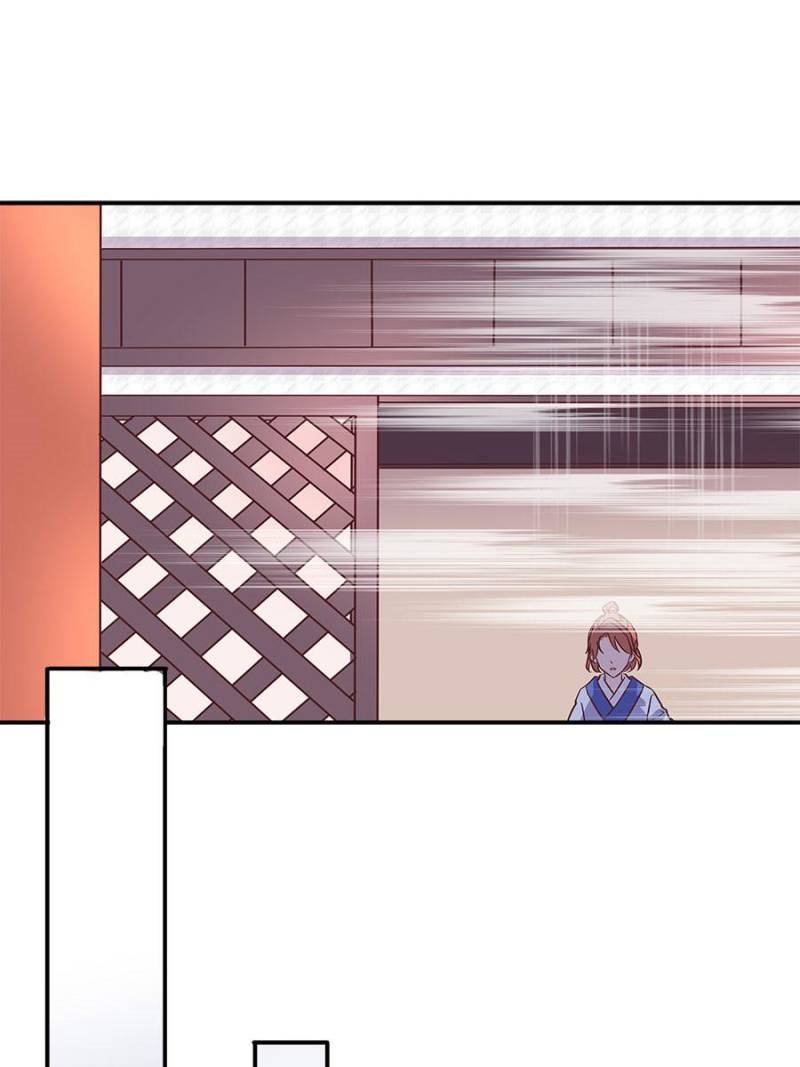 Page 13 of Chapter 17