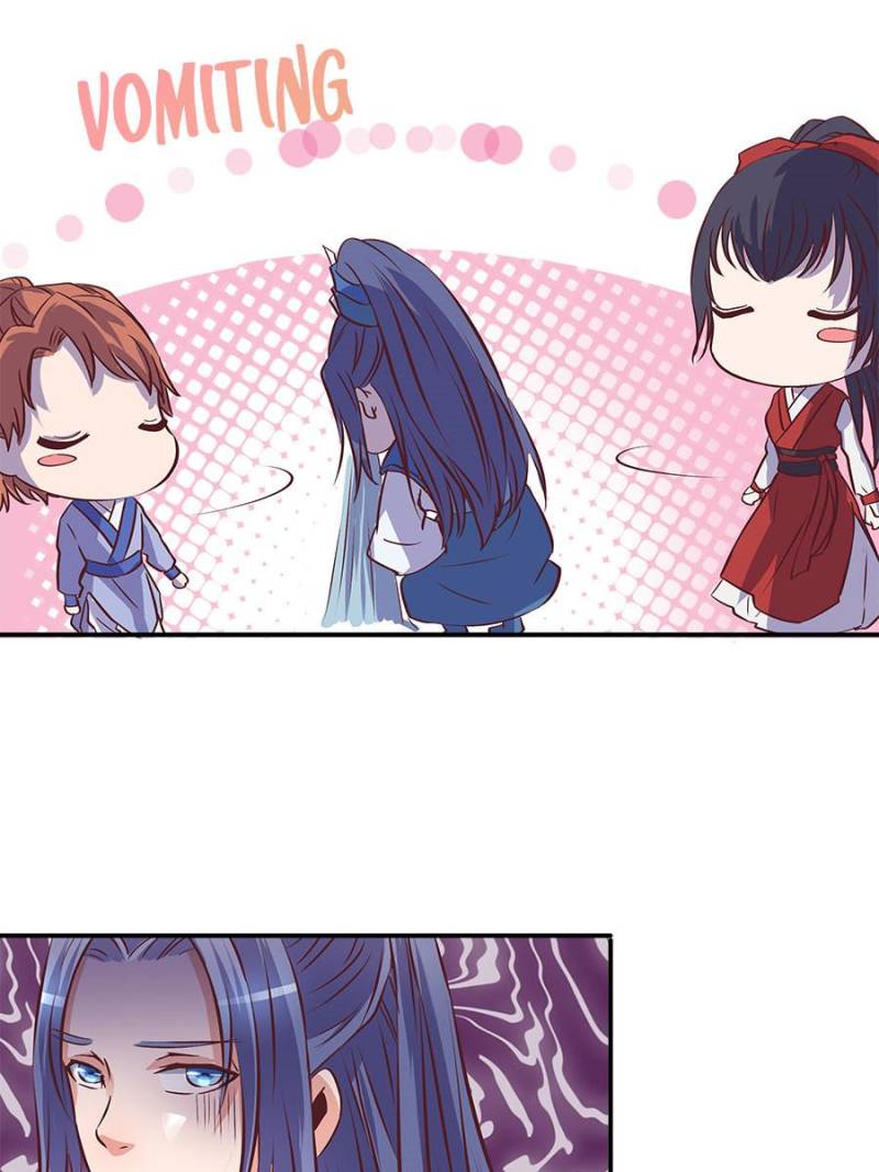 Page 31 of Chapter 17